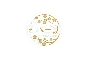 日本三级