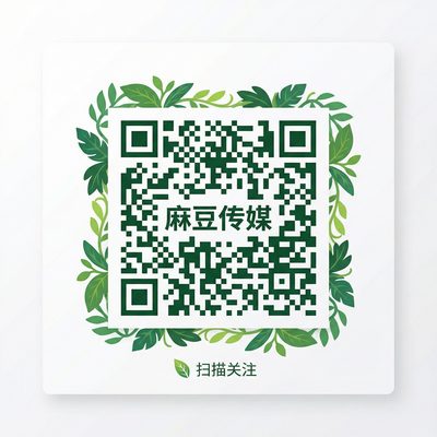 日本三级公众号二维码